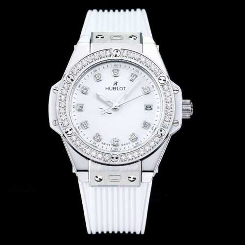 Swiss luxury watchmaker Hublot proudly unveils five new 33mm Big Bang watches,