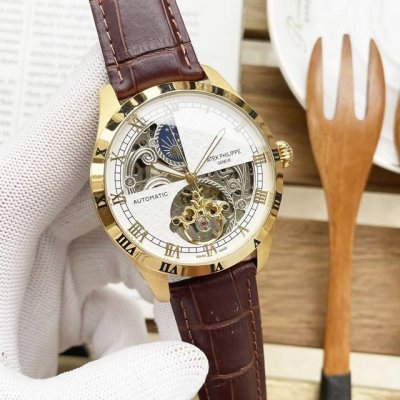 Uniform Price Patek Philippe Patek.Philippe Boutique Men's Watch, Three-Pin Holl