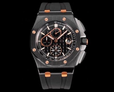 Hbf Factory ceramic bezel version of Audemars Piguet Royal Oak Offshore 26041 is