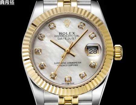 The Ultimate Version! Rolex Women's 31Mm Datejust Watch! The Dial Is Adorned Wit - Click Image to Close