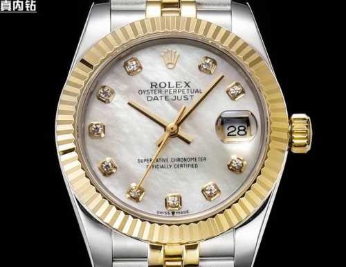 The Ultimate Version! Rolex Women's 31Mm Datejust Watch! The Dial Is Adorned Wit