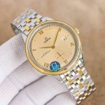 Gold + 50 Third-Generation Butterfly Fly Elegant Watch Makes A Grand Debut. The