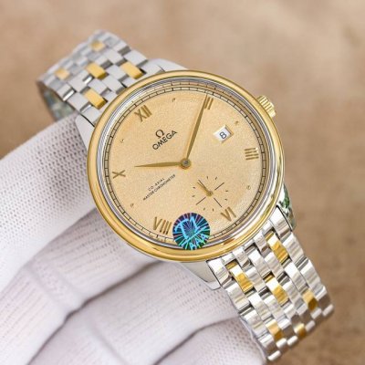 Gold + 50 Third-Generation Butterfly Fly Elegant Watch Makes A Grand Debut. The