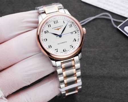 This watch is shipped with all three codes matching. Returns and exchanges are a - Click Image to Close