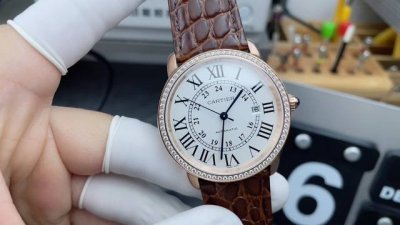London men's watch collection elegantly debuts, showcasing a refined elegance an