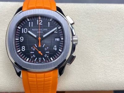Mma - Patek Philippe Aquanaut Series, Hand-Wound Chronograph Series Watch Model: