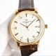 White Gold Vacheron Constantin Vc Mo2 Pot Cover Glass 9015 Heritage Series Watch