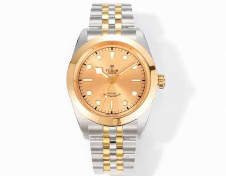 Tudor Biwan Series White-Gold - Case and Bezel: 41mm stainless steel case with p - Click Image to Close