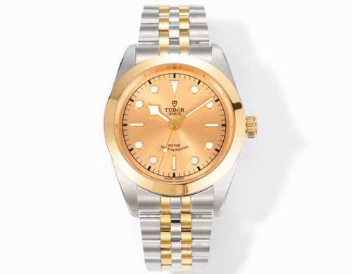 Tudor Biwan Series White-Gold - Case and Bezel: 41mm stainless steel case with p