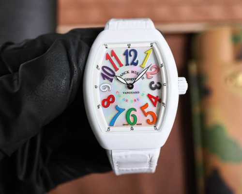 v32 Abf Franck Muller Women's Yacht New 32Mm Perfect Size With Swiss Original