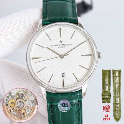 Vacheron Constantin Heritage 85180 Series V4 is here! The manufacturer spared no