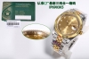 Uniform Price: Latest Technology, Paired With The Genuine 3235 Movement, Instant