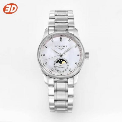 D Introducing the official synced new Longines Master Collection women's watch,
