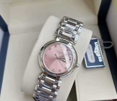 Longines Xinyue has gone from a newly-minted newcomer to a shining star today. T - Click Image to Close