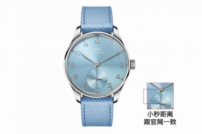 Gr Factory presents the highest-end IWC Portuguese Automatic Small Three-Hand wa
