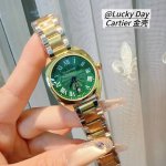 Rose gold diamond face Roman face Cartier-Cartier women's watch is young and go