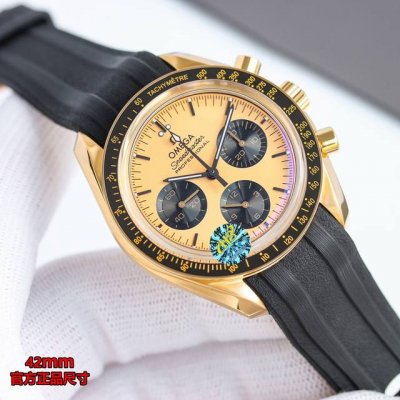 tape, steel strap The new Omega Speedmaster series welcomes the most beautiful