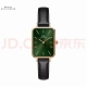 Daniel Wellington Daniewellington Dw square dial small green watch, selected It