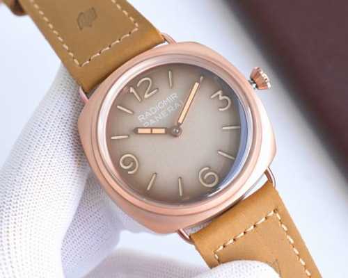 Exclusive Premiere of the New V8 Version: Panerai's newly launched Super-Luminov