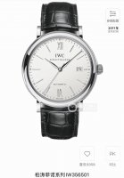 Iwc IWC Portofino Series Large Three-Hand Men's Dress Mechanical Watch, Model: I