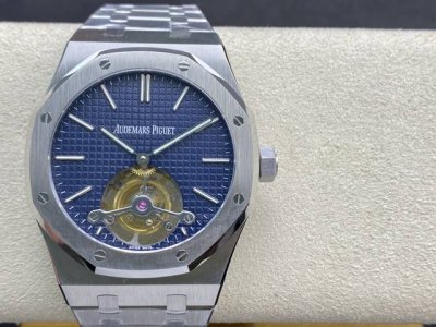 R8 Audemars Piguet Audemars Piguet. Royal Oak Tourbillon Model: 26515Or.Oo.120Or