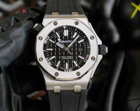 White Gold 520 Audemars Piguet 15710St.Oo.A002Ca.01 Royal Oak Offshore Men's Mec - Click Image to Close