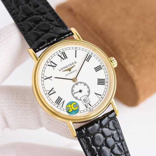 The New Longines Elegant Series From The Taiwan Factory, With Its Timeless Desig