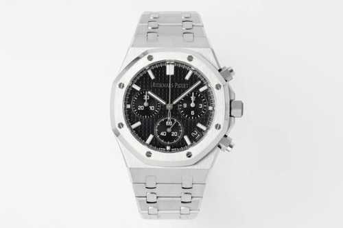 aps New Product Audemars Piguet Royal Oak 26240 Series Is A 41Mm Stainless St