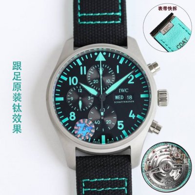 Zf New product Iwc+Amg engineers join forces Or6 Iwc IWC pilot new model Iw38810
