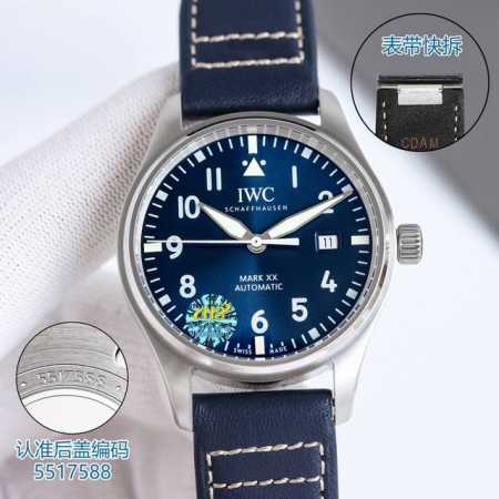 2824, 9015, 2892, DDD, affordable and high-quality version of V7 factory three-i - Click Image to Close