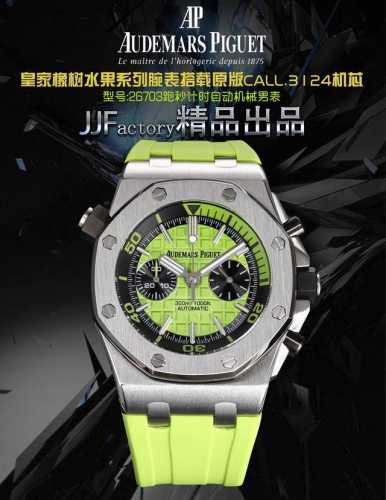 Jjf Factory Ap Audemars Piguet Royal Oak Fruit Series Model: 26703 Automatic Mec