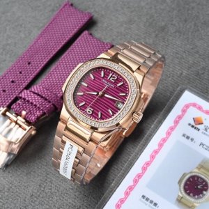 New Patek Philippe's most beautiful Nautilus real diamond version 32-size ultra