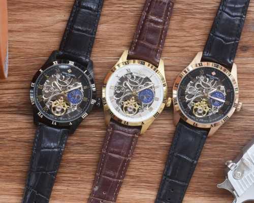 Latest: Best Design, Exclusive First Release! Type: Patek Philippe, Fine Men's W