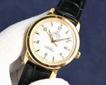 New Omega Third-Generation Butterfly Fly Series! Developed Over 6 Months! Ultra-
