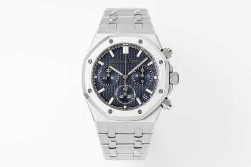 New Audemars Piguet Royal Oak 26240 series is a 41mm stainless steel automatic