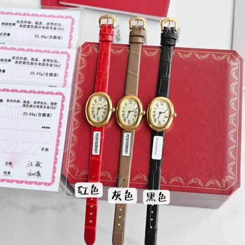 Rose Gold Case Paired With A Red Crocodile Leather Strap. The Vibrant Red And Fa