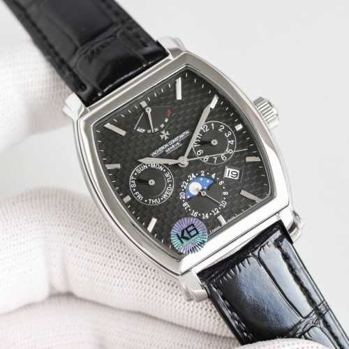 The Vacheron Constantin Malta series barrel watch, featuring a dazzling diamond