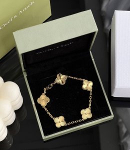 Van Cleef & Arpels Vca Four-Leaf Clover Five-Flower Gold Laser Bracelet. Highest