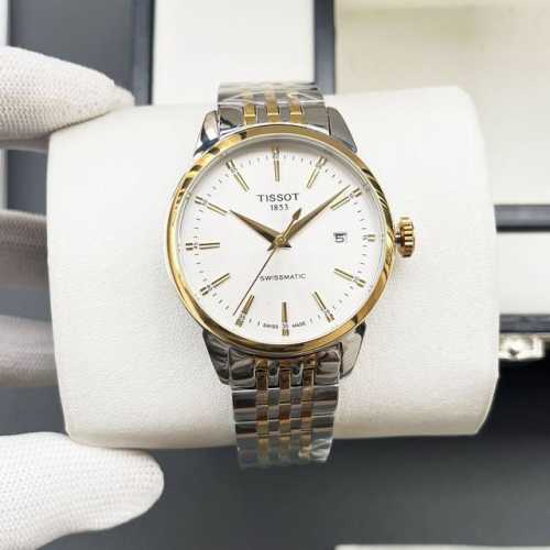 White Gold Tissot - Movement: Imported Citizen 8215 Movement Premium Men's Watch