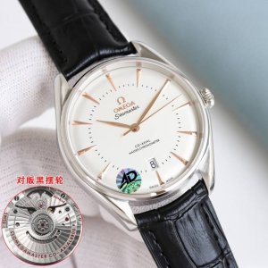 White-gold steel bracelet +100. Vs presents Omega's special Urban Edition watch