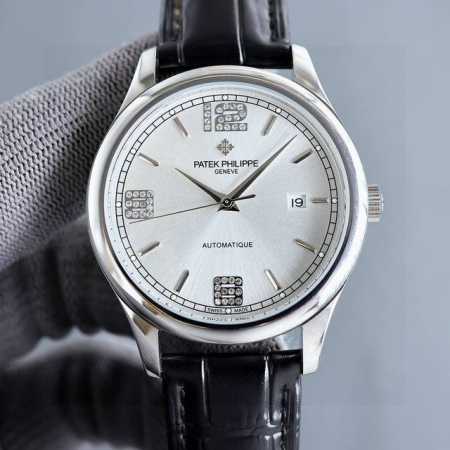 Gold +50 Tw's Latest Masterpiece, A Popular Model. Patek Philippe Features Diamo - Click Image to Close