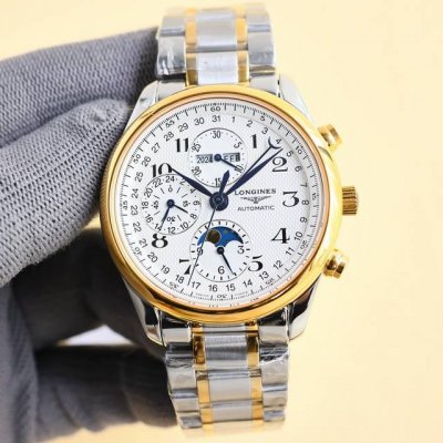 Tt Master Series Eight-Hand Moon Phase: Sales-Boosting Upgraded Version Of The L