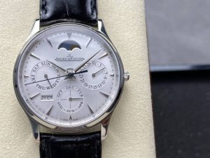The same watch as Marvel's Doctor Strange, the overall design is as mysterious a