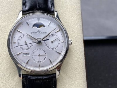 The same watch as Marvel's Doctor Strange, the overall design is as mysterious a