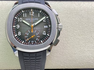 Patek Philippe Aquanaut Chronograph Watch, Model: 5968A-001. Features a modified