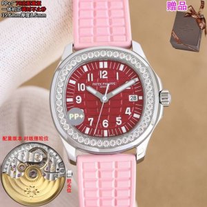 pp+ Factory 78g counterweight version with time adjustment beyond seconds Patek