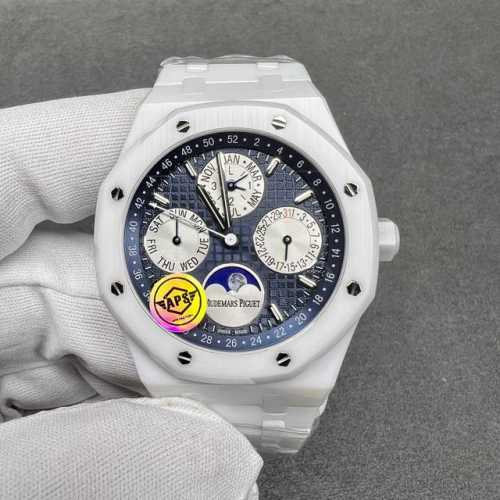 Aps new product Ap34550 white ceramic, Royal Oak series on the "Grande Tapisseri