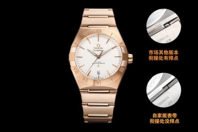 Classic Elegance Redefined. The 39Mm Omega Fifth-Generation Constellation Series