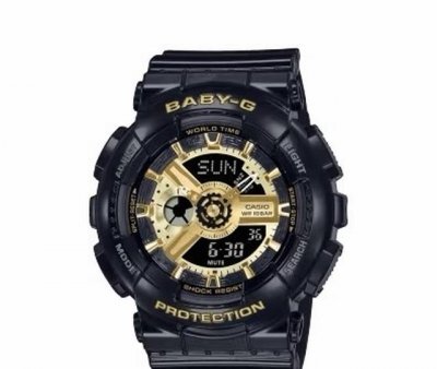 This casual watch comes from the Baby-G Ba-110 series, designed for dynamic wome