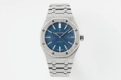 Aps15410 New product, Frosted Gold Watch Audemars Piguet's frosted gold craft is